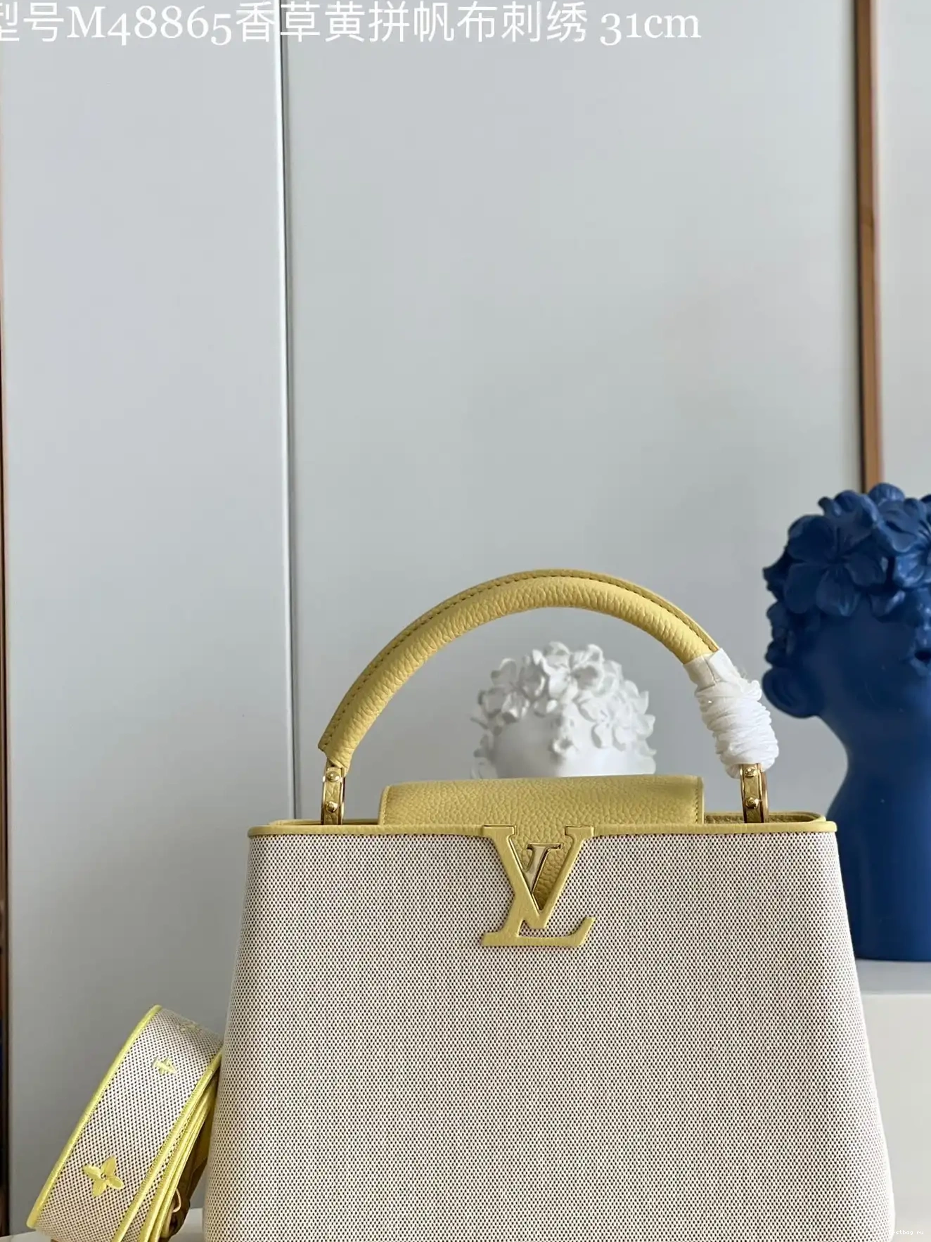 Frstbag ru MM LOUIS VUITTON CAPUCINES 0505